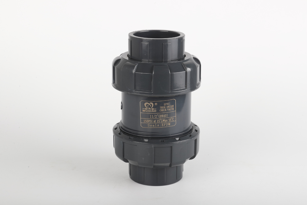 佳木斯双由令止回阀